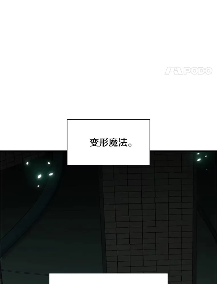 106.等待的时间114