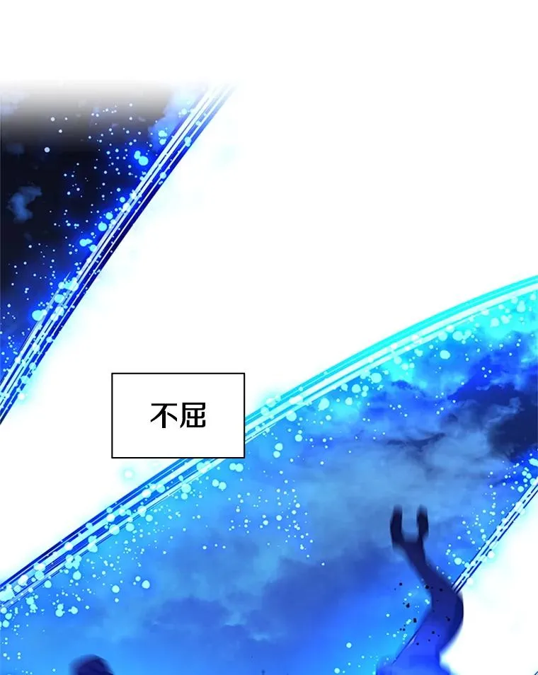 158.20层通关106