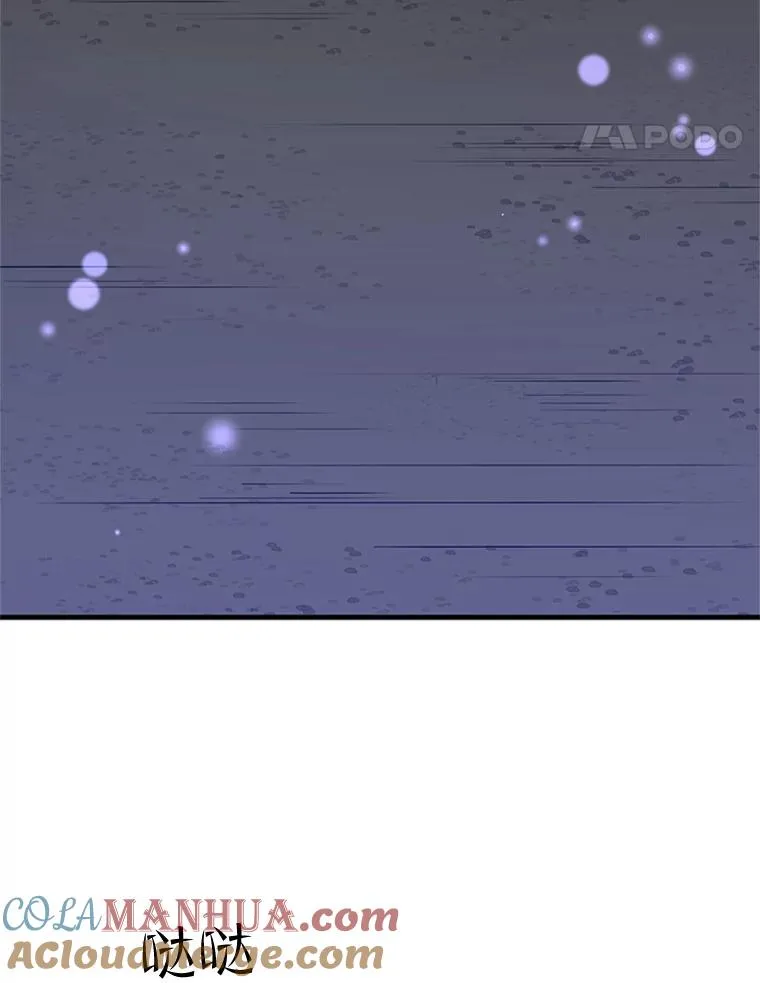 45.无数次失败4