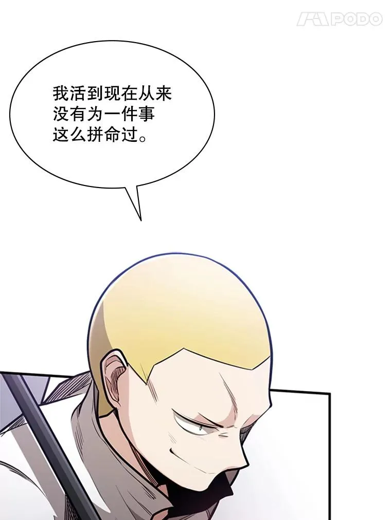 3.游戏开始129