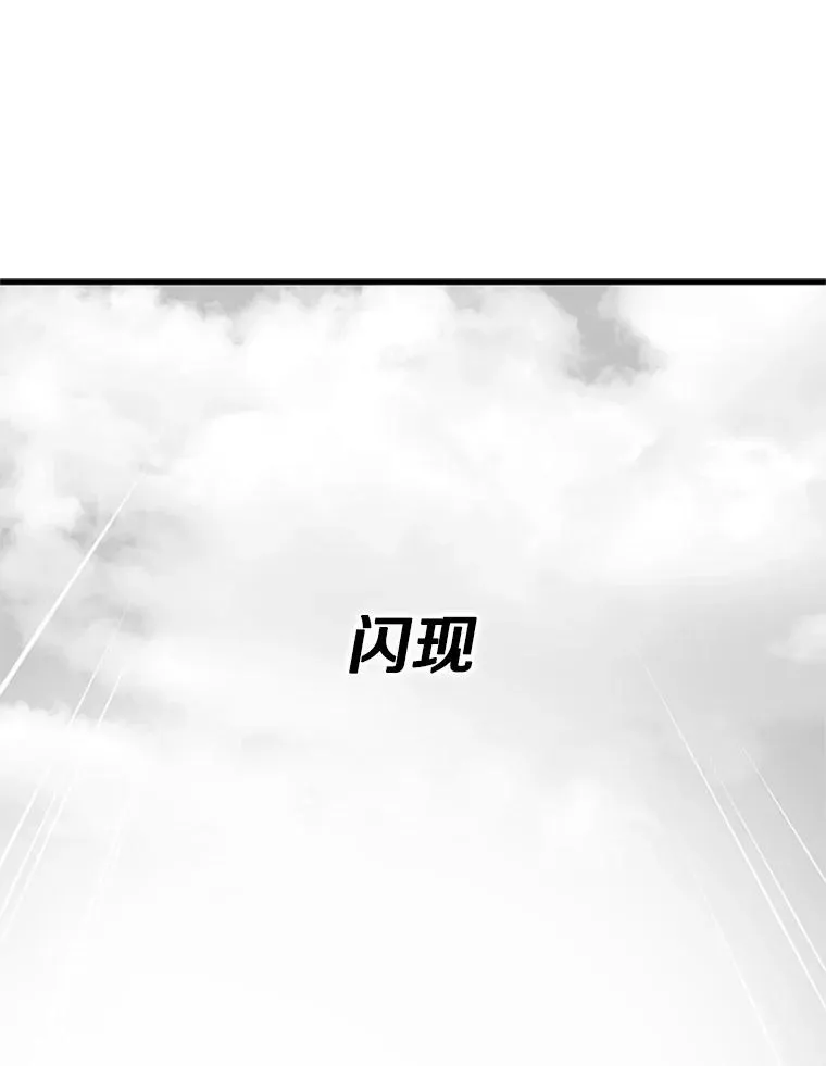55.密林（4）89