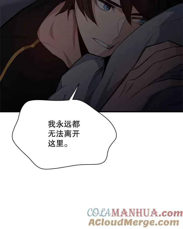 136.艰难抉择60