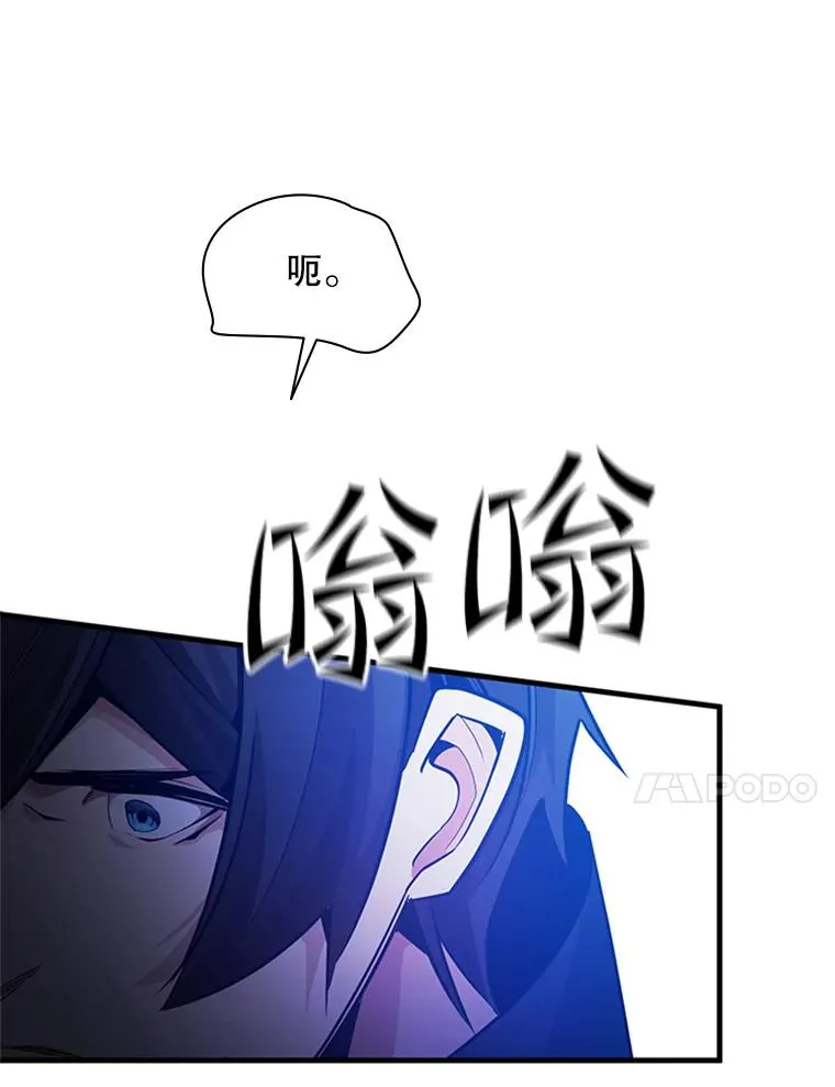 136.艰难抉择87