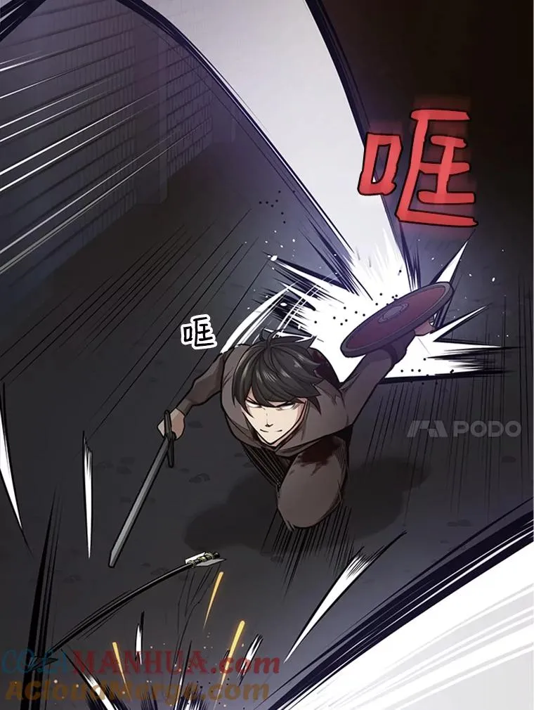 7.继续前进24