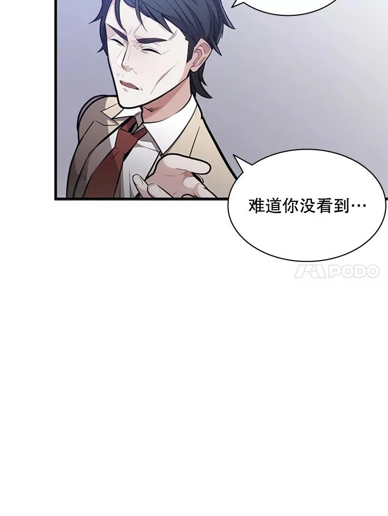 1.初入游戏114