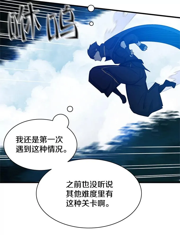 147.临阵脱逃127