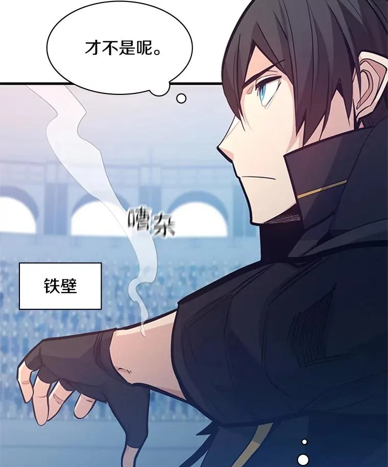 120.突发情况23