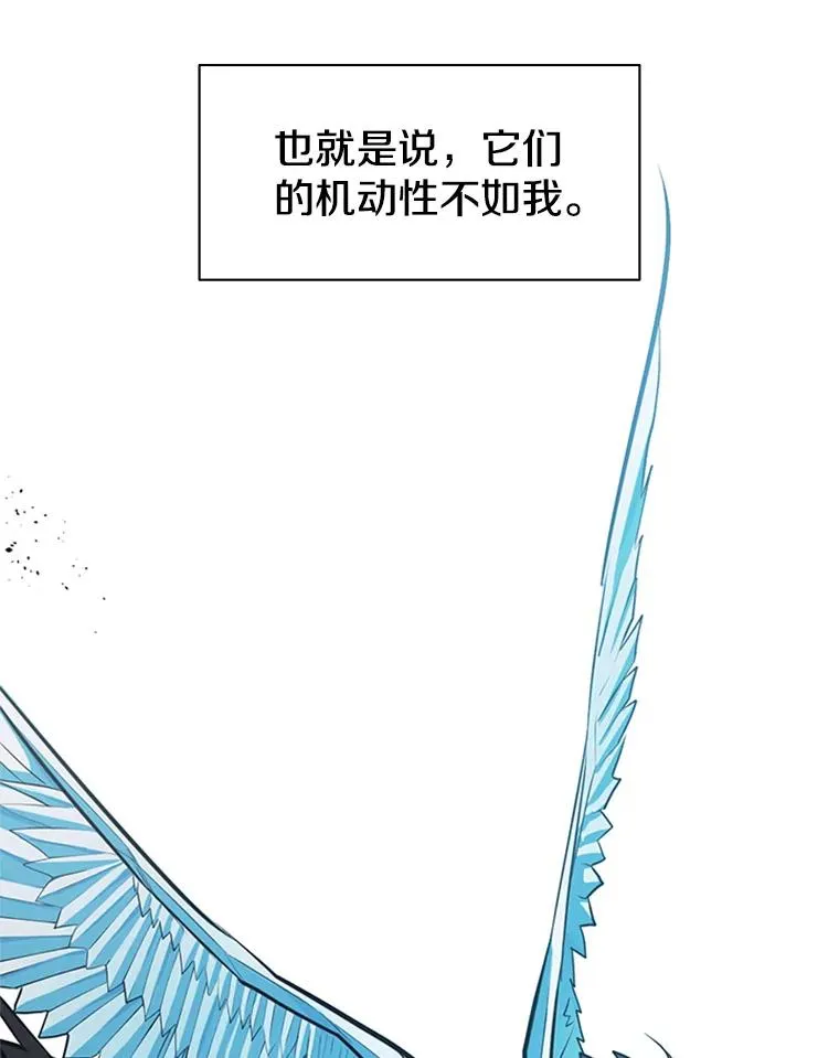 26.攻城106