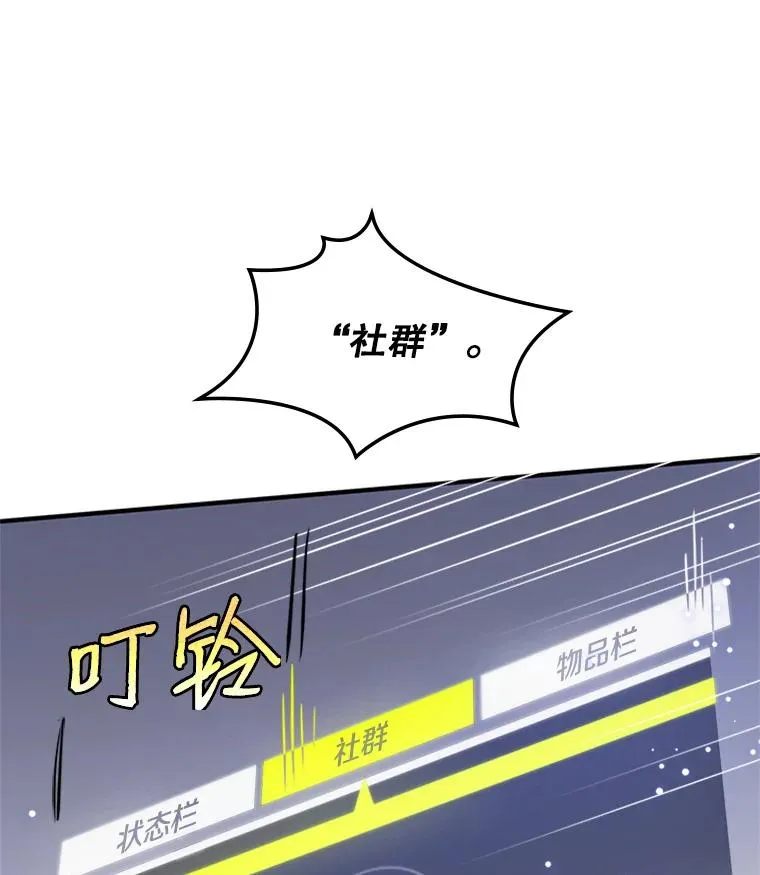5.濒死状态117