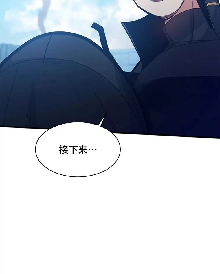 120.突发情况63