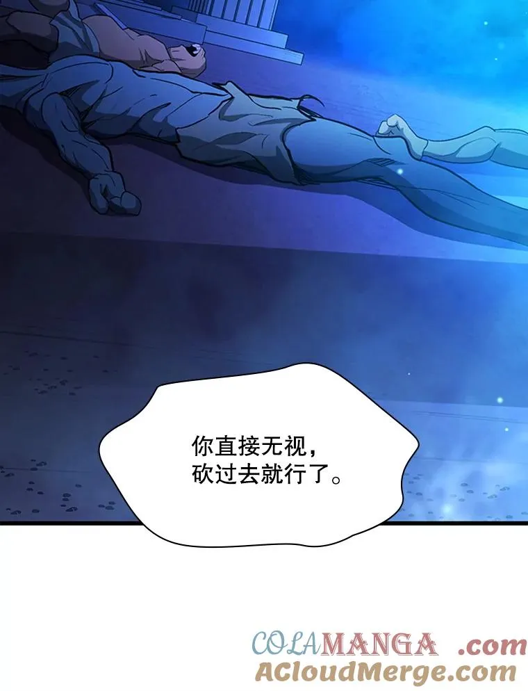157.不要再召唤我100