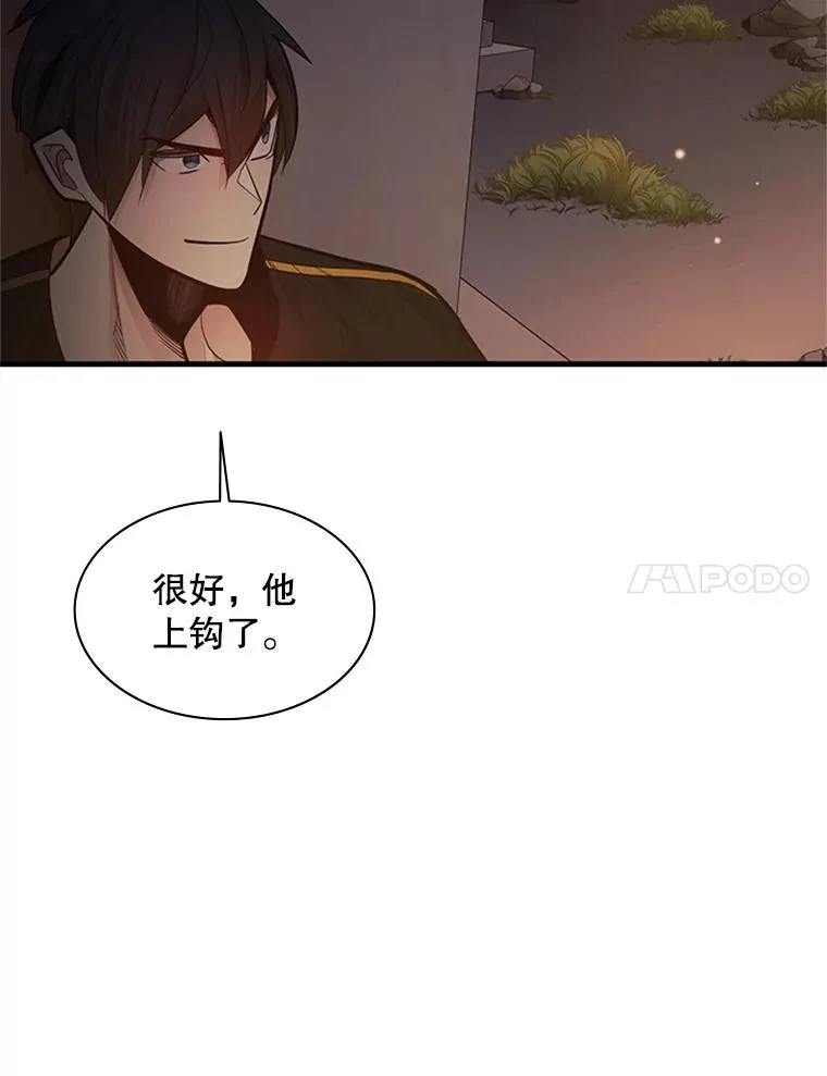 137.突变21