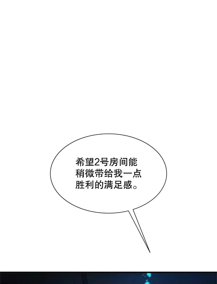 70.竞赛29
