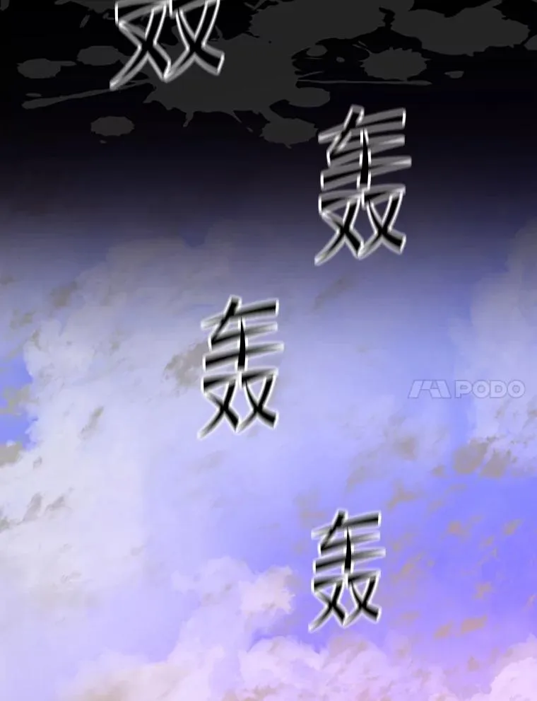 175.带我走吧6