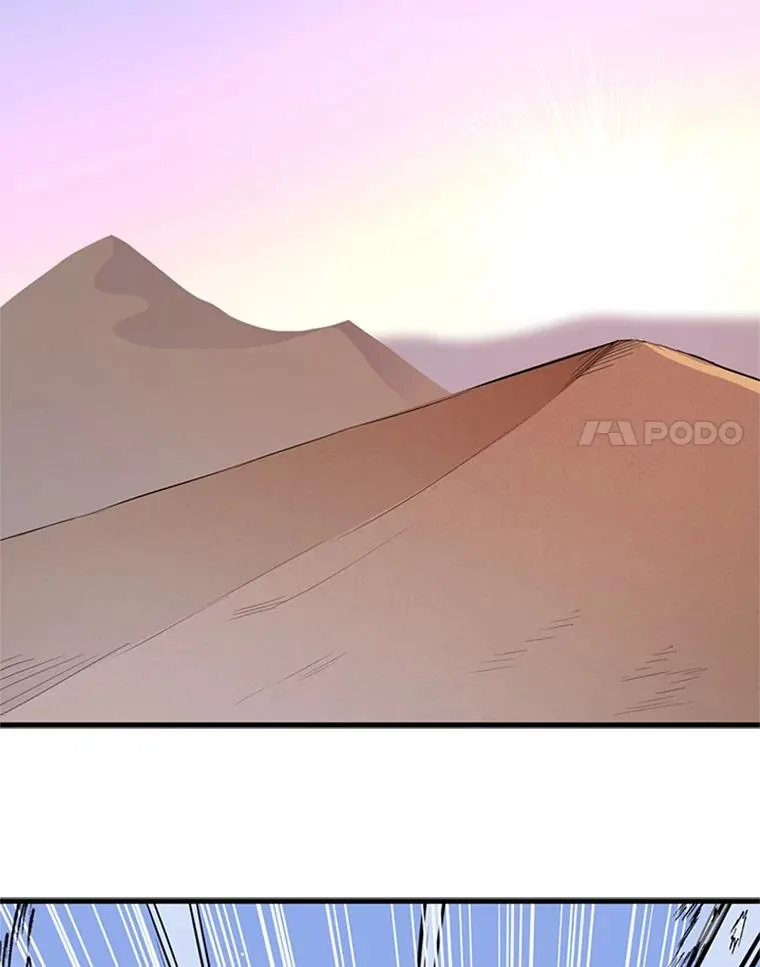 48.61层70