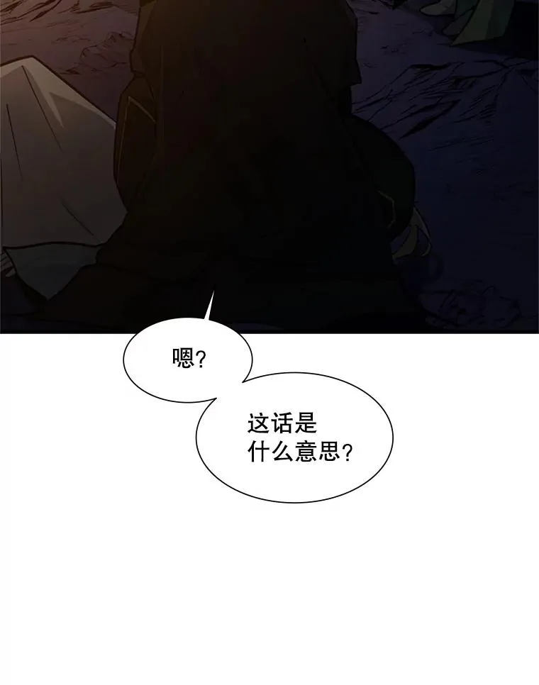 96.女人？25