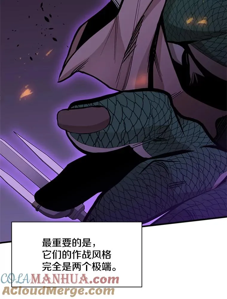 37.改变心意？12