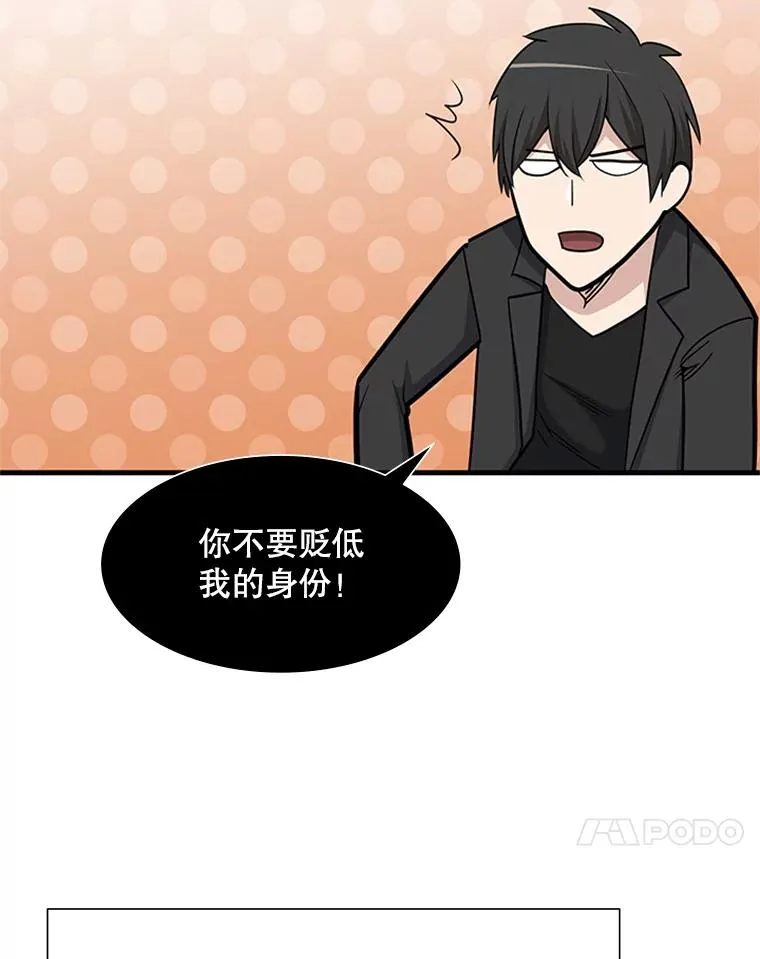 47.养龙114