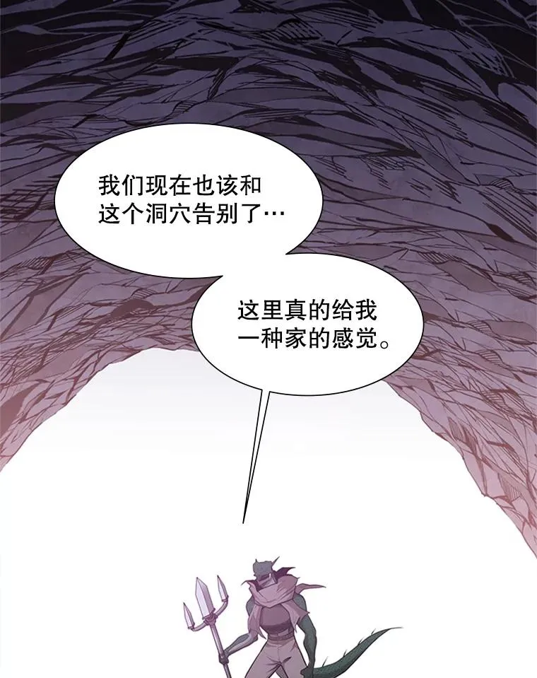 62.12层通关失败86