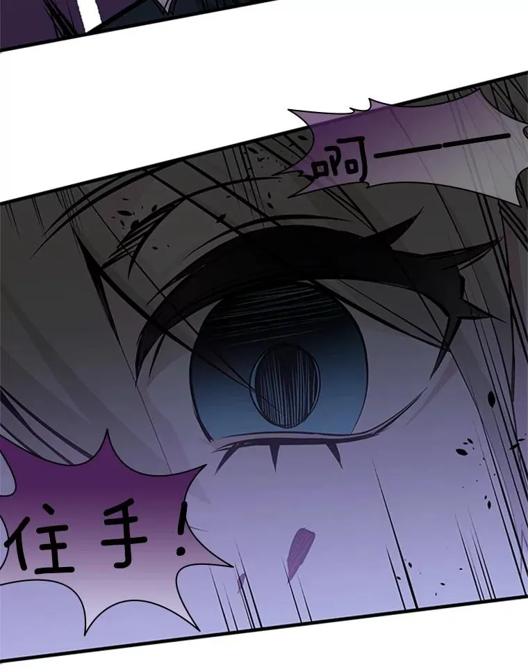 35.成立自卫队22
