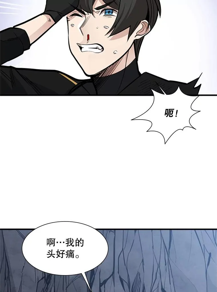59.密林（8）73