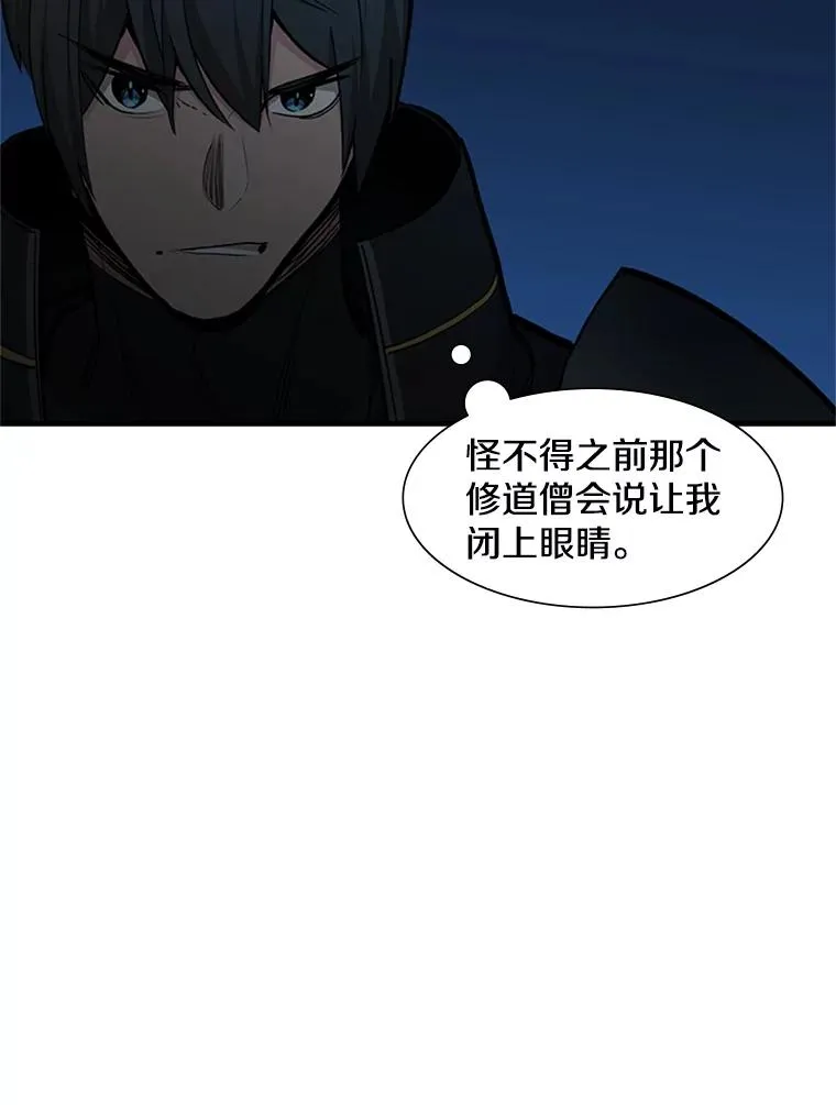 72.20号房间35