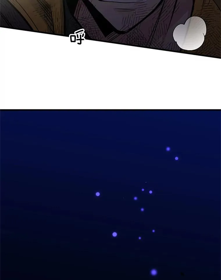 46.使徒的命运107