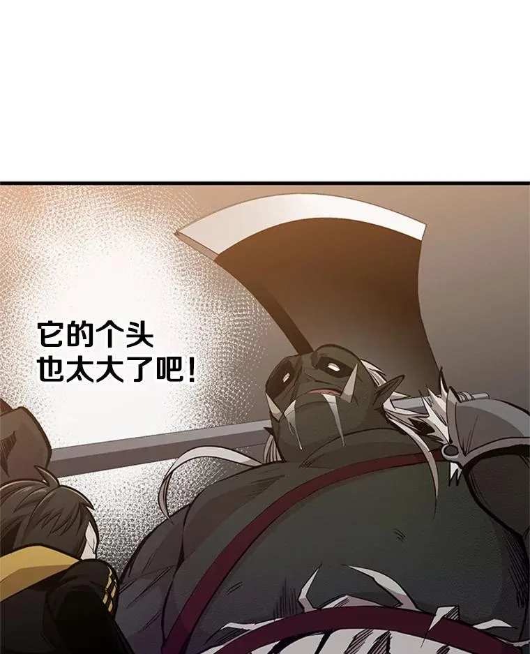 22.现实世界崩溃30