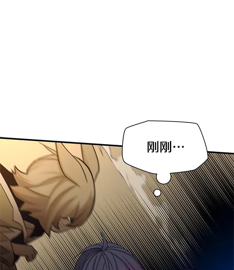 147.临阵脱逃113