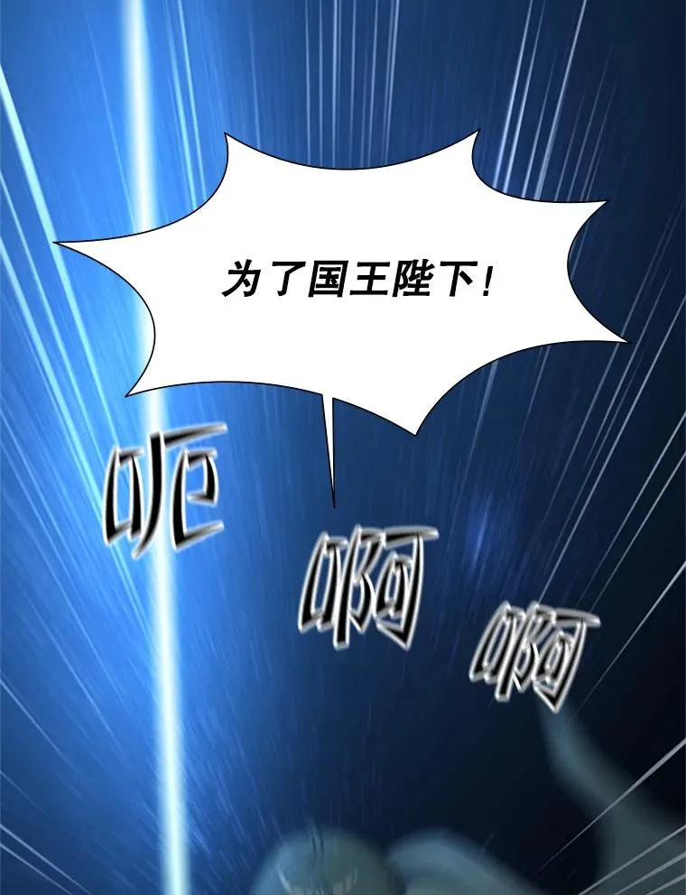 93.逐个解决107