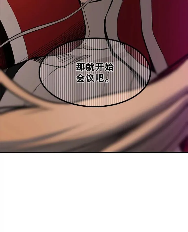 61.称呼问题5