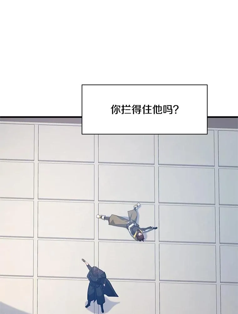 128.拉帮结伙107