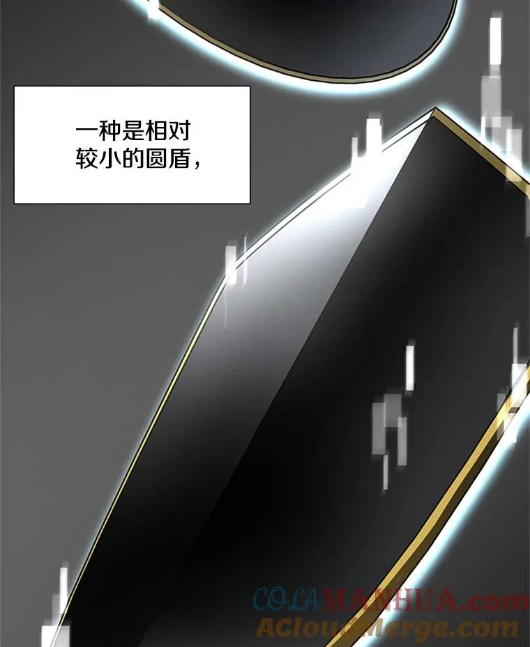 91.16层关卡76