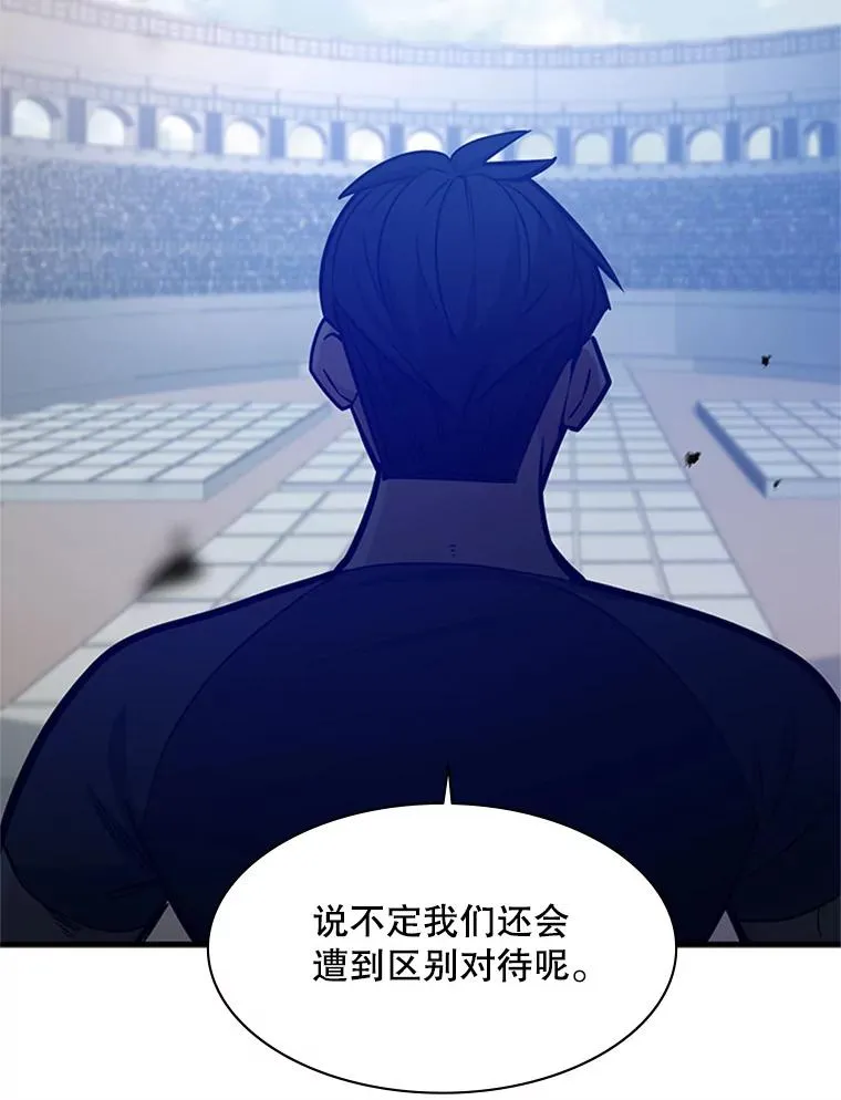 125.狮子和兔子50