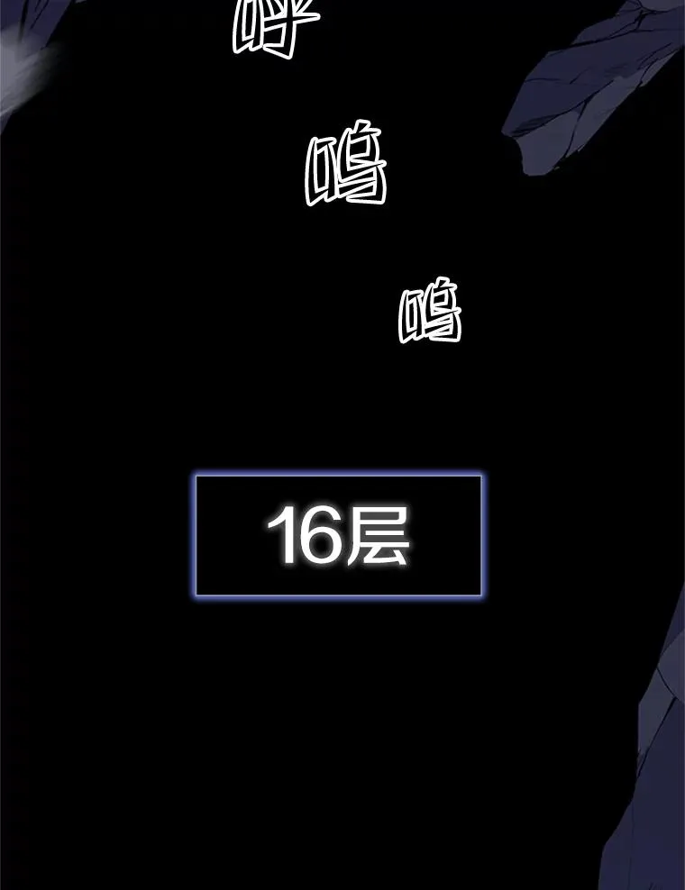 94.获取情报3