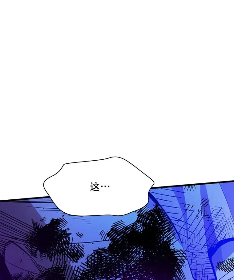 157.不要再召唤我18