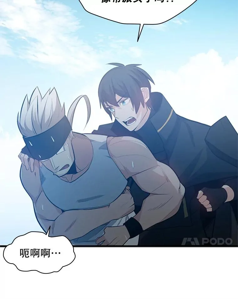 117.协商85