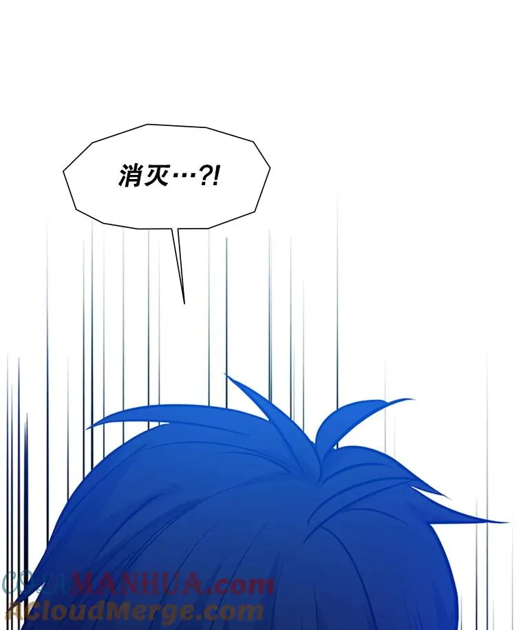 104.快速通关112