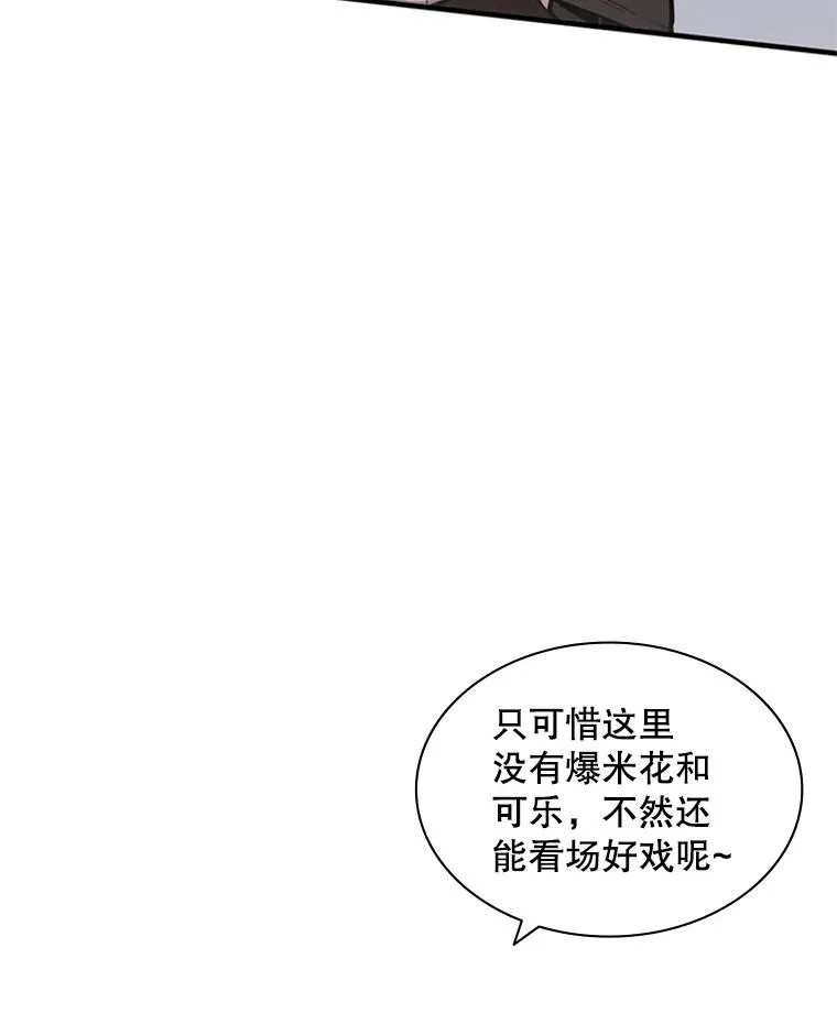 3.游戏开始119