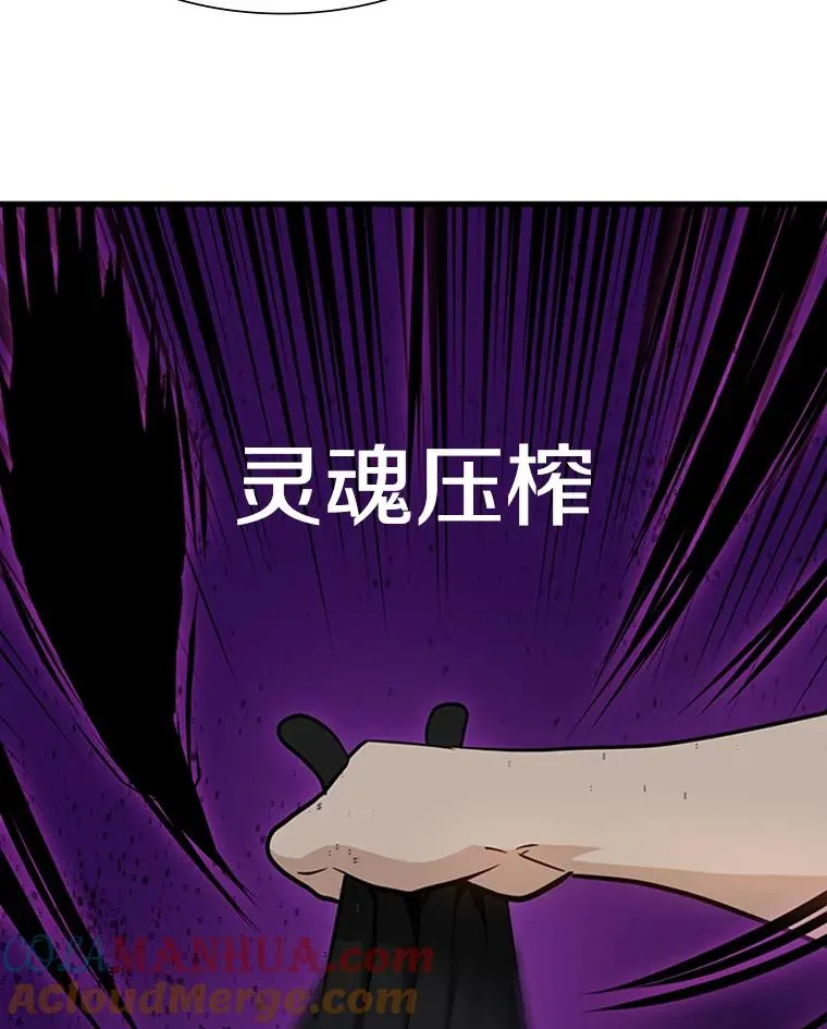 100.收尾116