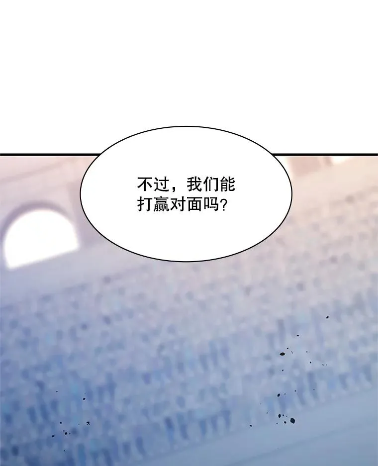 131.不堪一击31