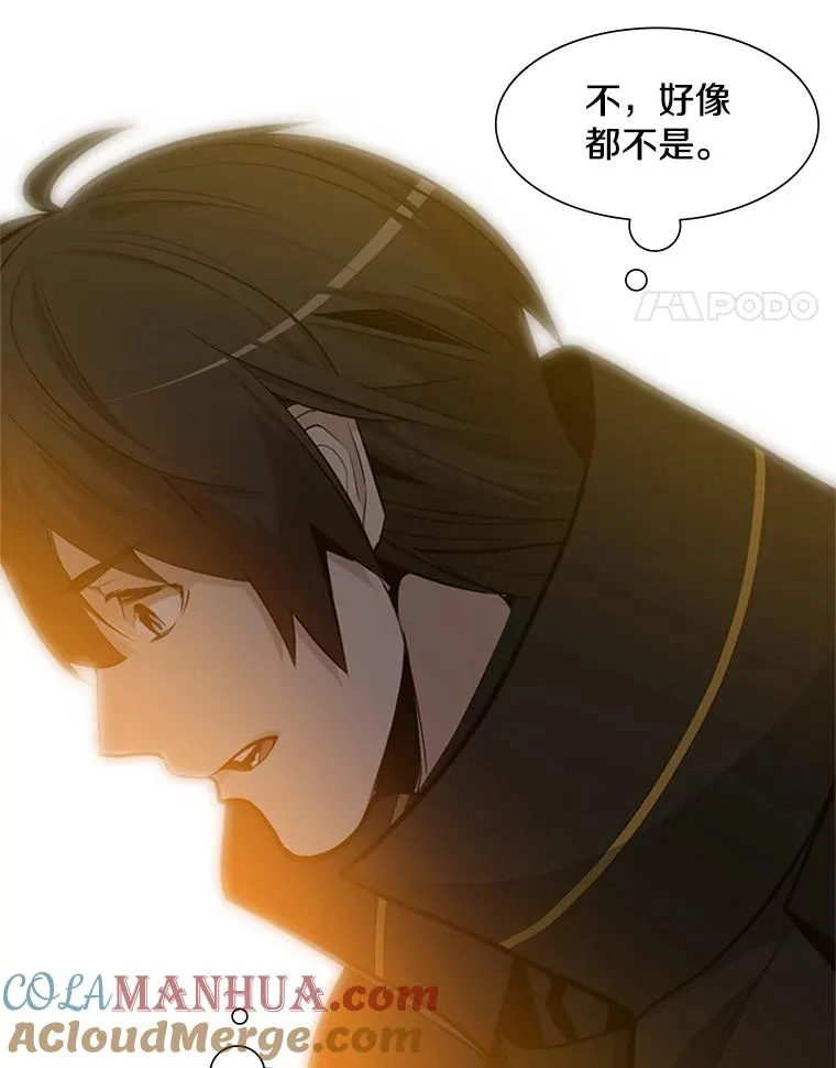 82.预赛（1）64