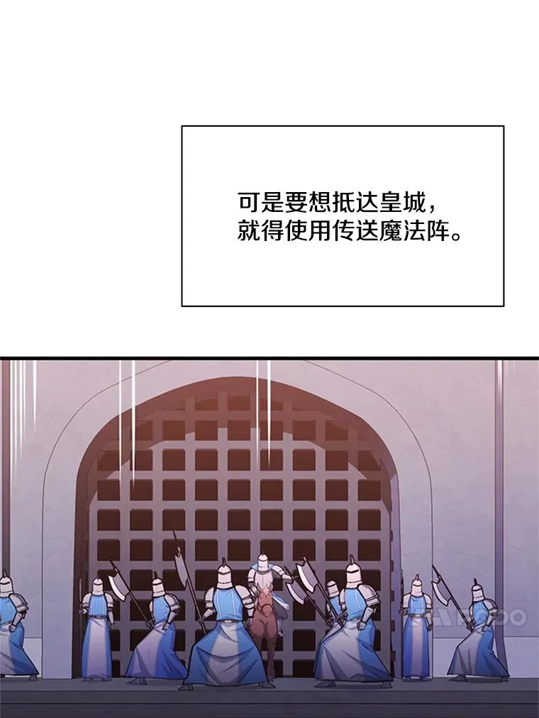 173.成了小偷？135