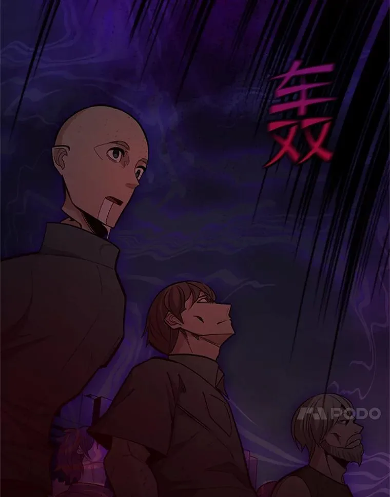 138.大开杀戒17