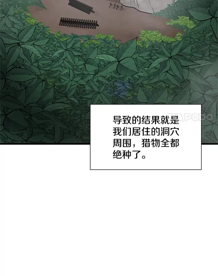 64.毒素37