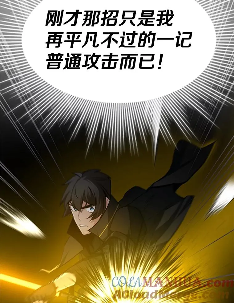 94.获取情报36