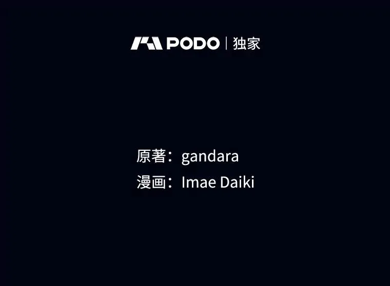 137.突变1