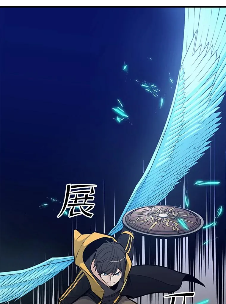 41.6层通关失败85