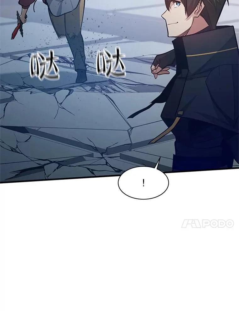 120.突发情况74