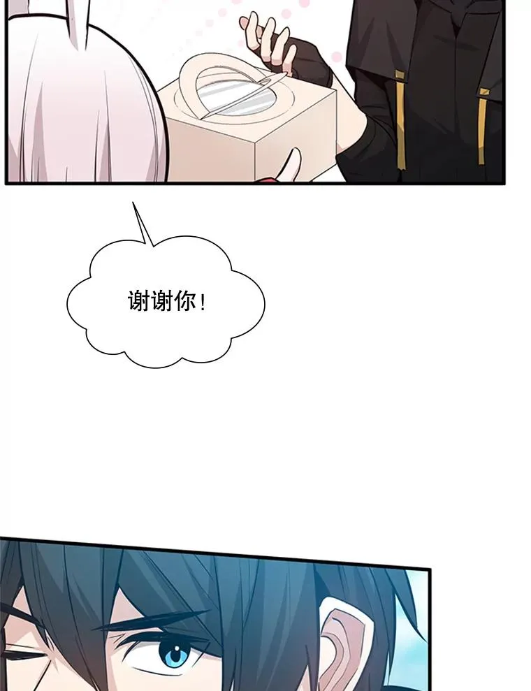 103.16层通关61